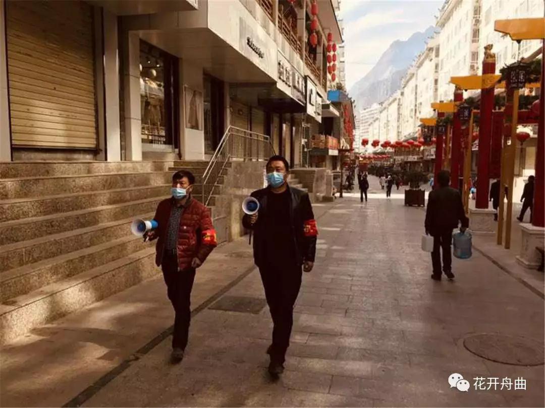 微信图片_20200225094408.jpg 微信图片_20200225094408.jpg