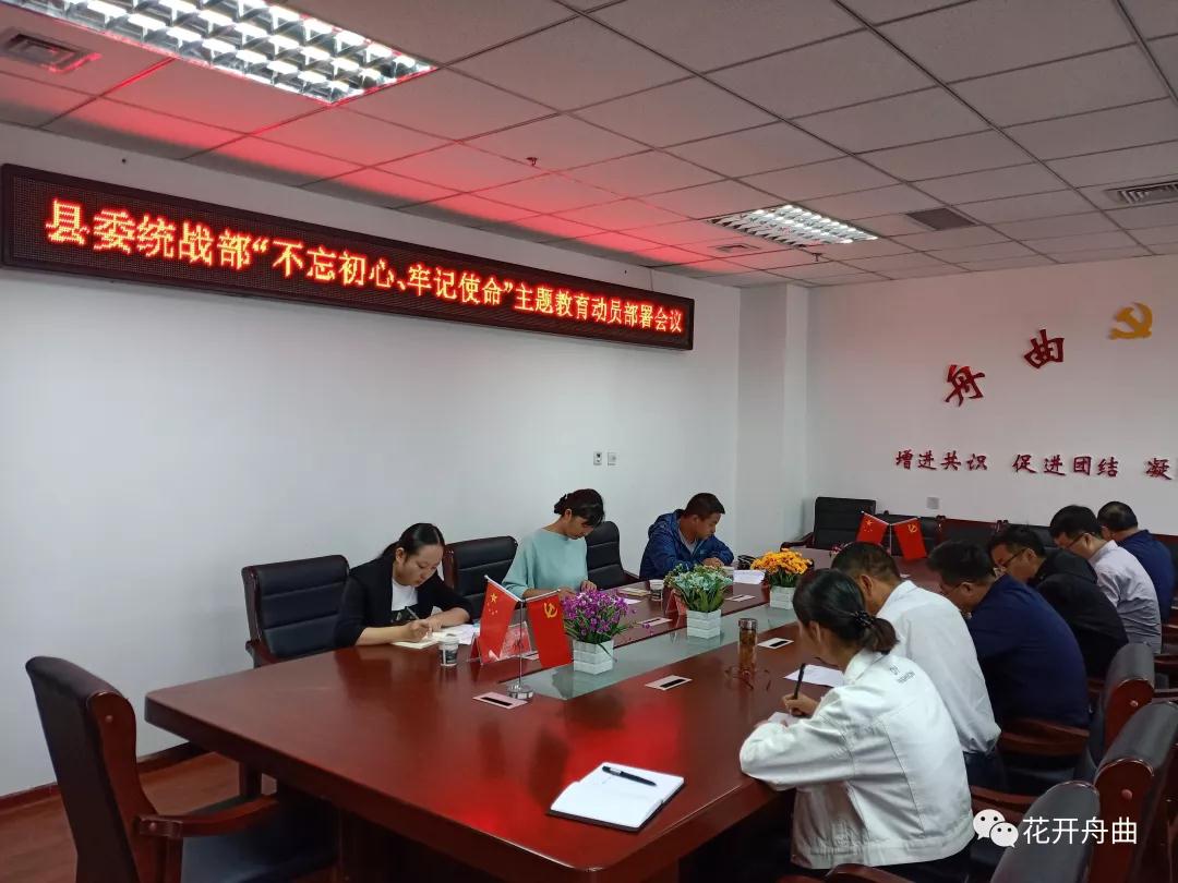 微信图片_20190914090631.jpg