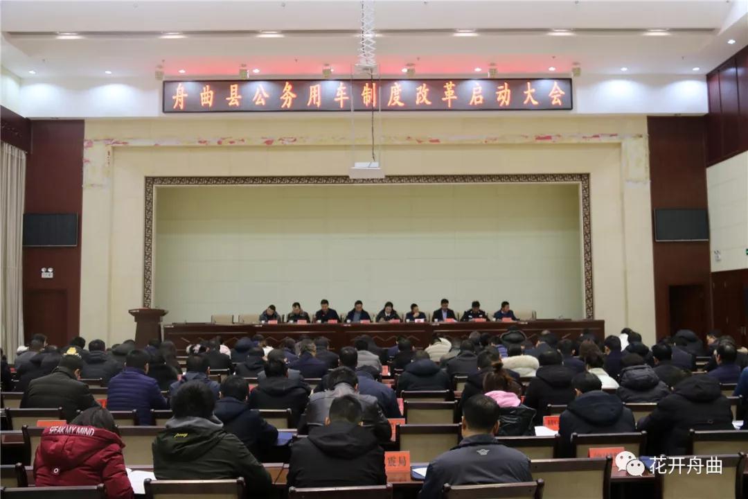 微信图片_20200108090248.jpg