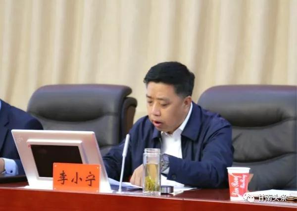 微信图片_20190909091249.jpg