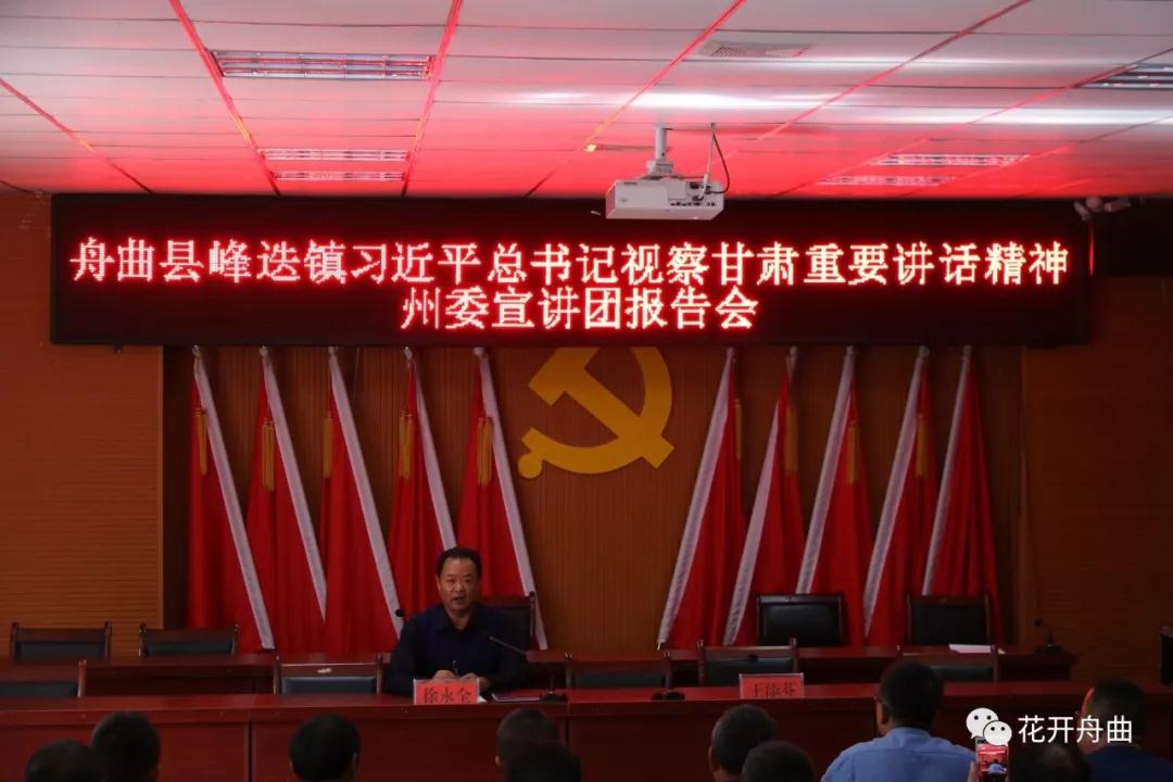 微信图片_20190929093020.jpg 微信图片_20190929093020.jpg