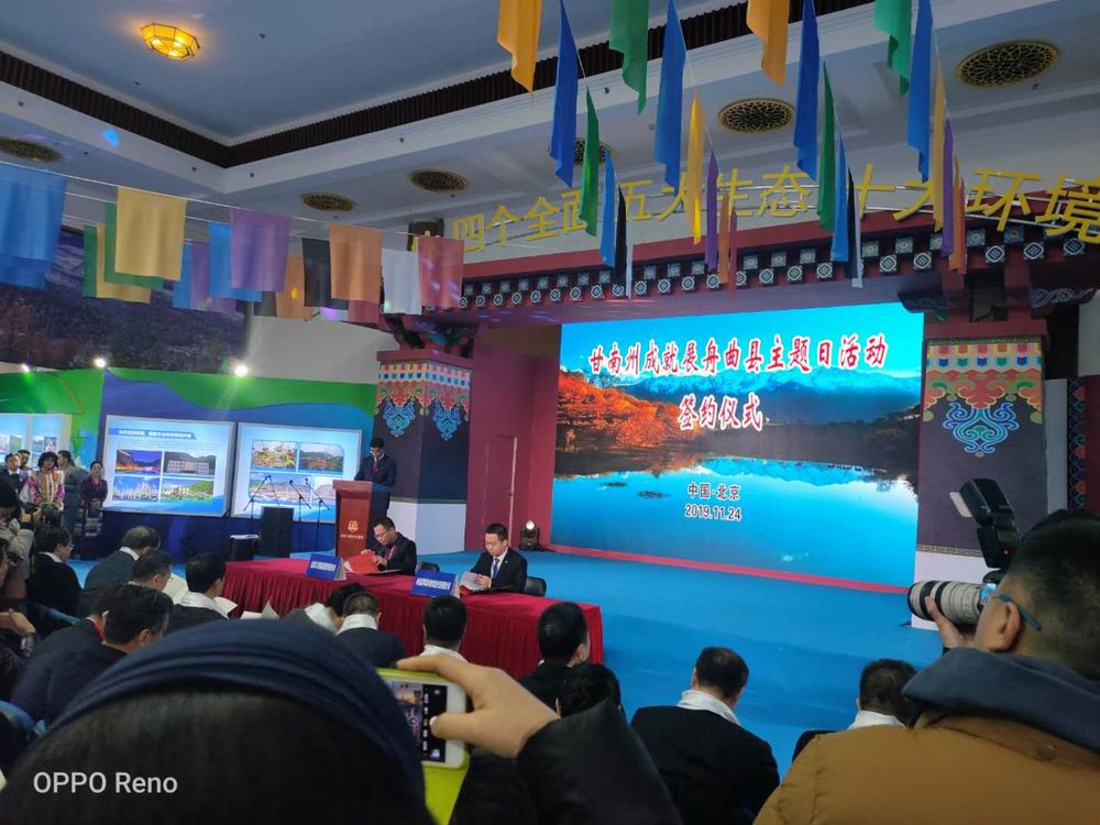 QQ图片20191231170624.jpg