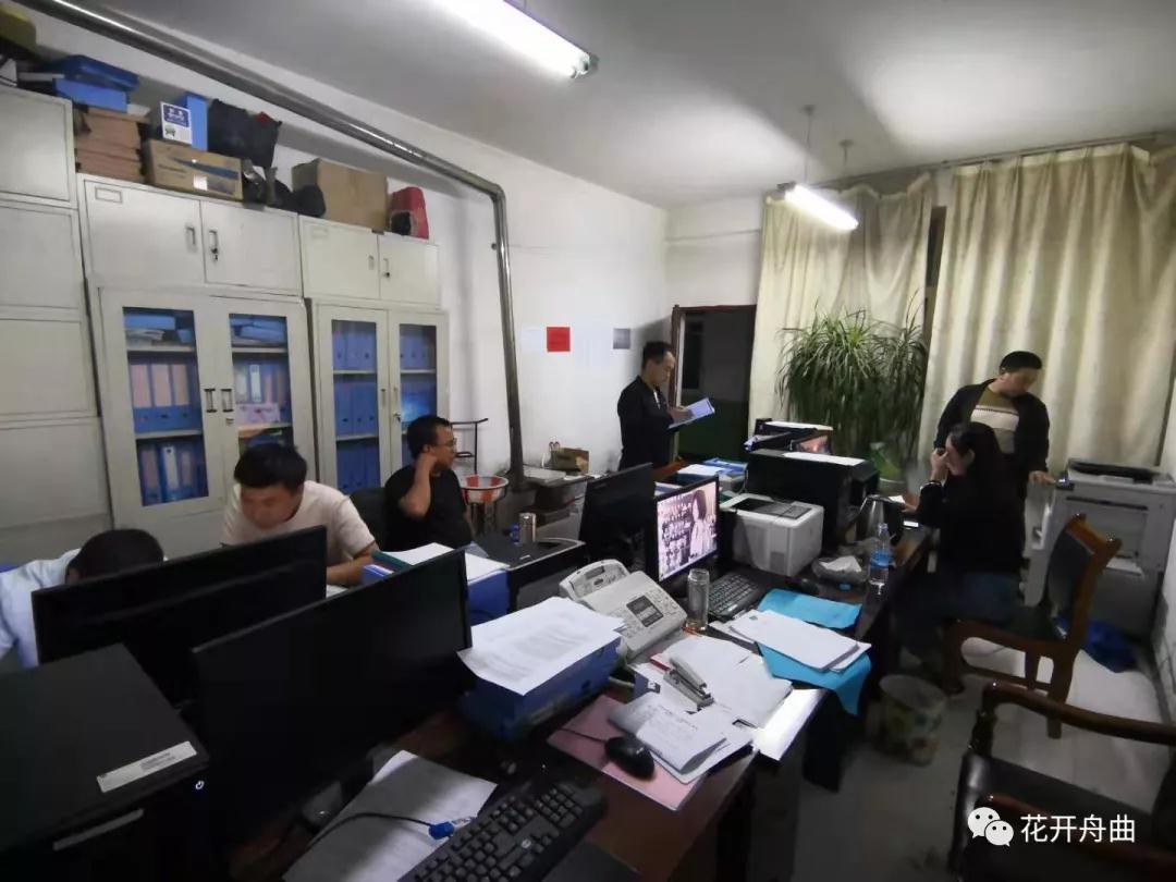 微信图片_20191003144856.jpg