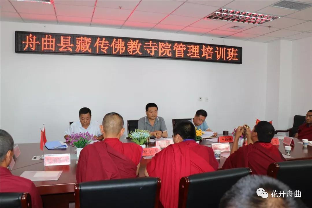 微信图片_20190909092813.jpg
