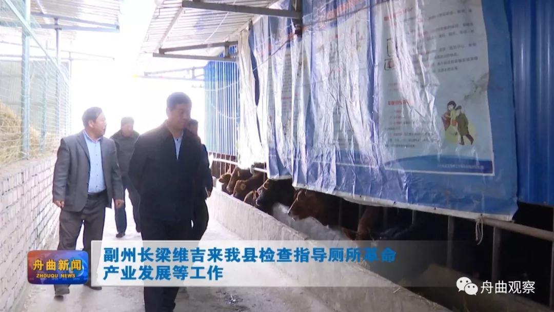 微信图片_20191217120127.jpg 微信图片_20191217120127.jpg