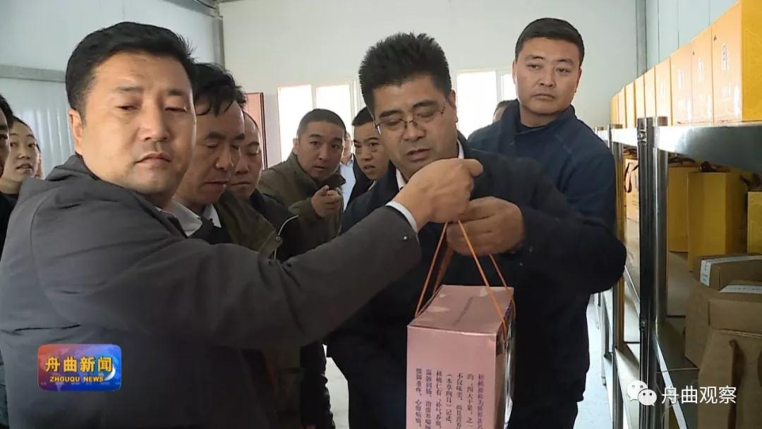 微信图片_20191118163620.jpg 微信图片_20191118163620.jpg