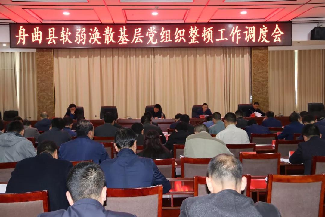 微信图片_20191120085235.jpg 微信图片_20191120085235.jpg
