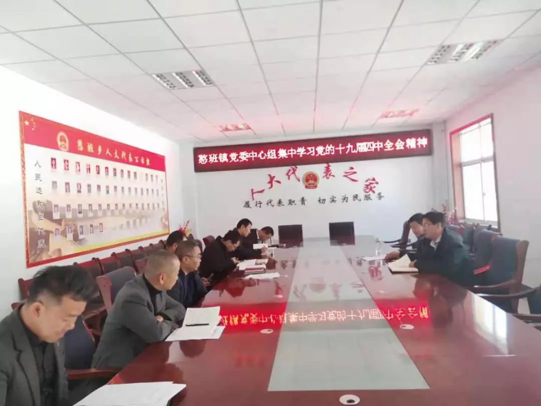 微信图片_20191126150253.jpg