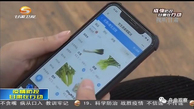微信图片_20200218151850.jpg 微信图片_20200218151850.jpg