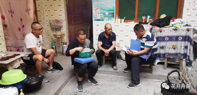 微信图片_20190912090433.jpg