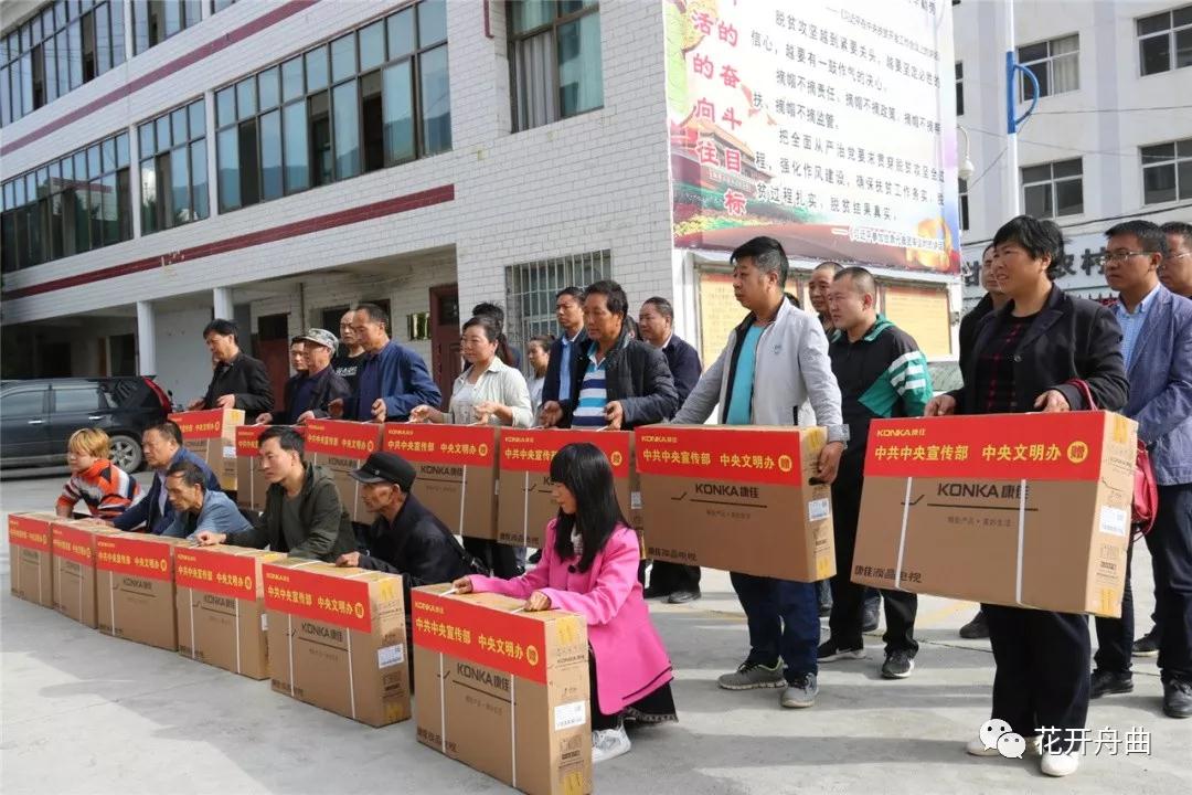 微信图片_20190924090253.jpg