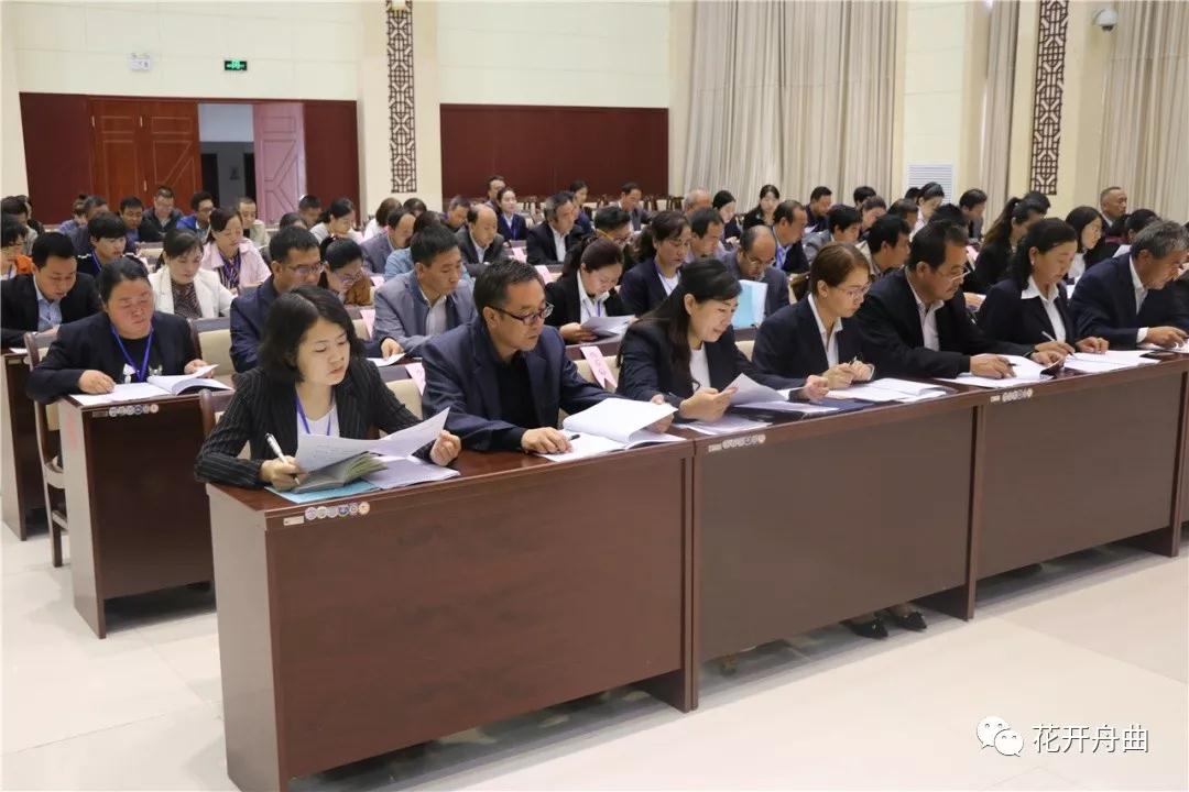 微信图片_20190930095901.jpg