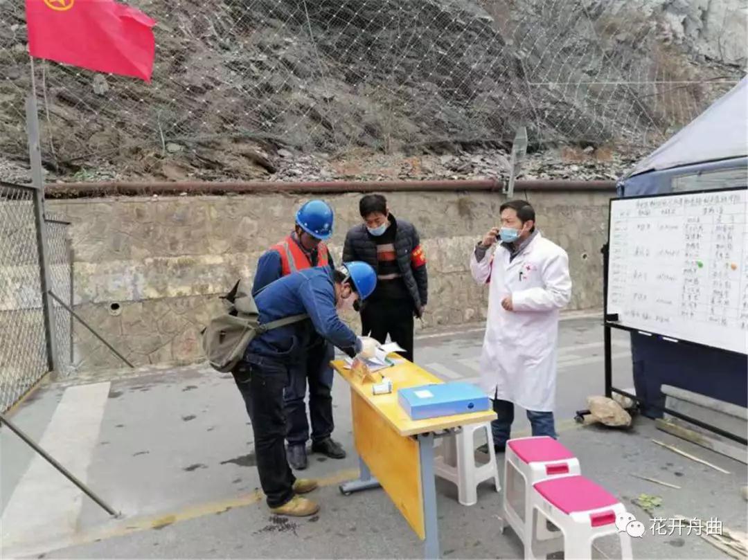 微信图片_20200217105108.jpg 微信图片_20200217105108.jpg
