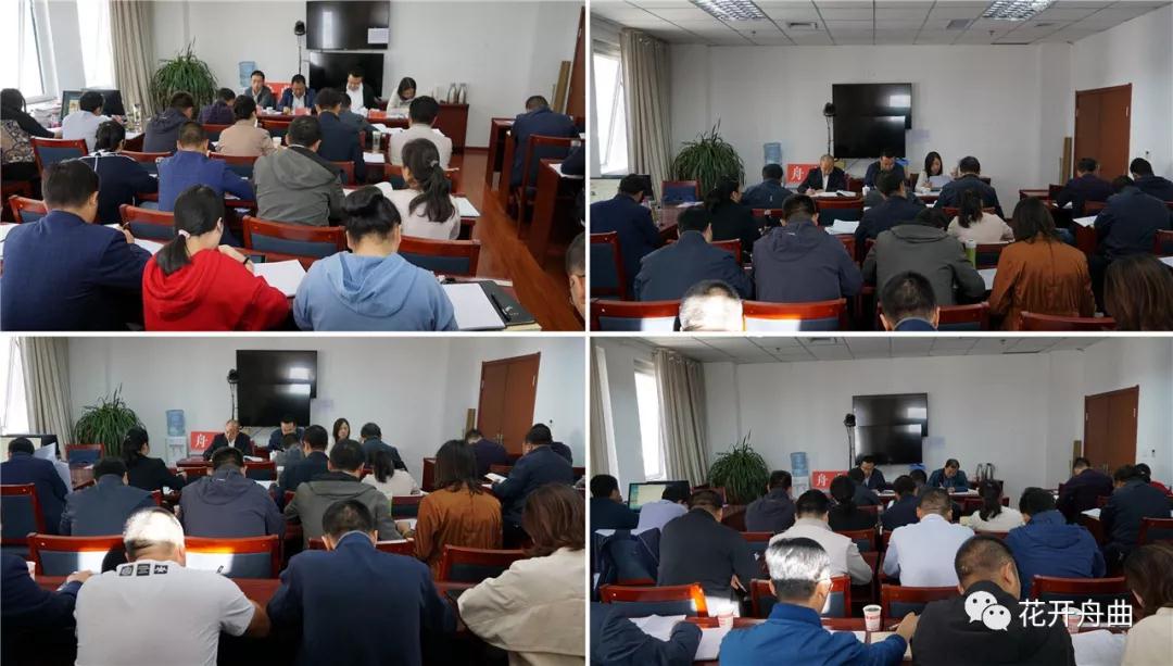 微信图片_20191004092821.jpg