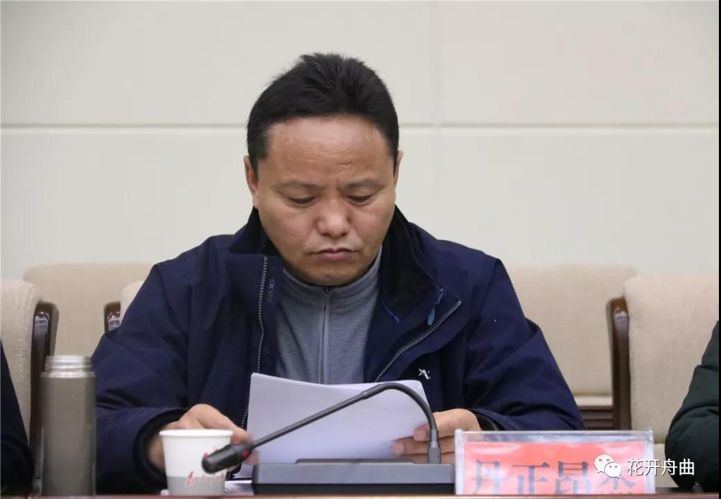 微信图片_20200108090321.jpg