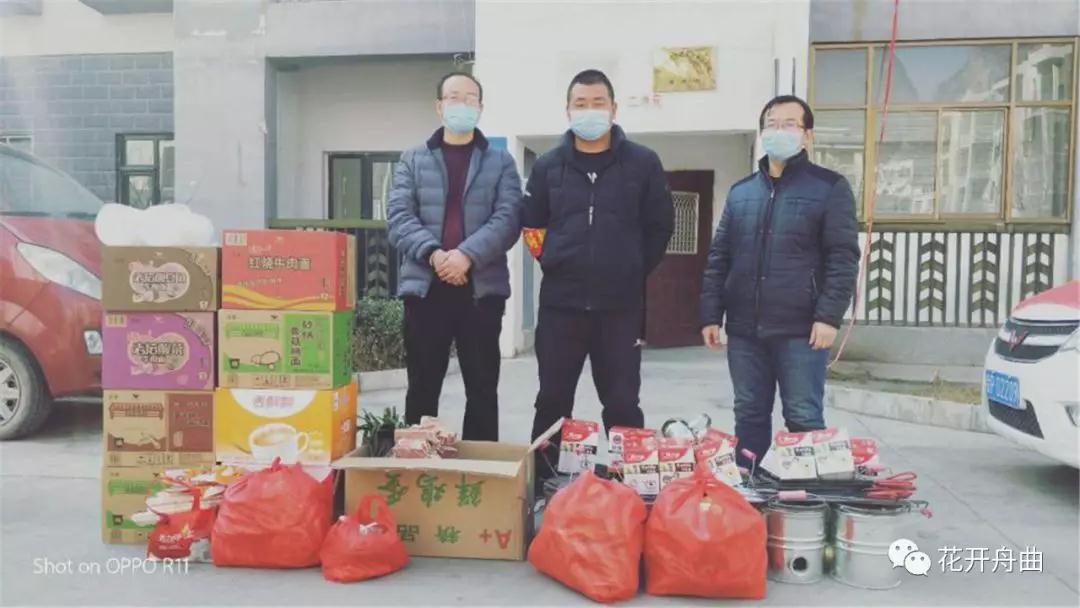 微信图片_20200219152055.jpg 微信图片_20200219152055.jpg