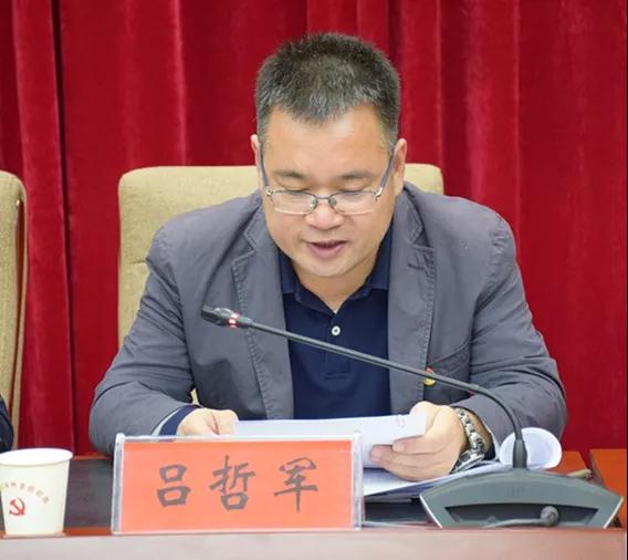 微信图片_20191024110157.jpg 微信图片_20191024110157.jpg