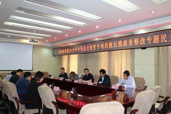 QQ图片20190426171817.jpg QQ图片20190426171817.jpg