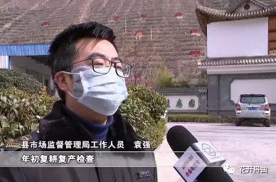 微信图片_20200221092127.jpg 微信图片_20200221092127.jpg