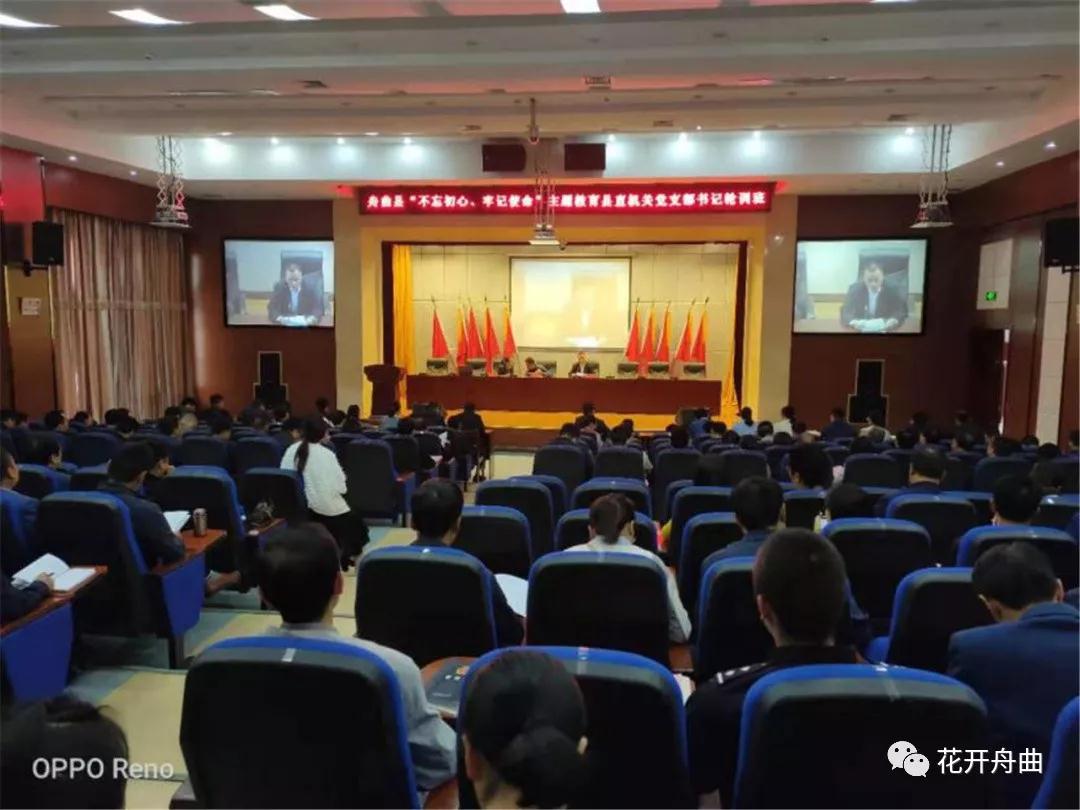微信图片_20191025091029.jpg