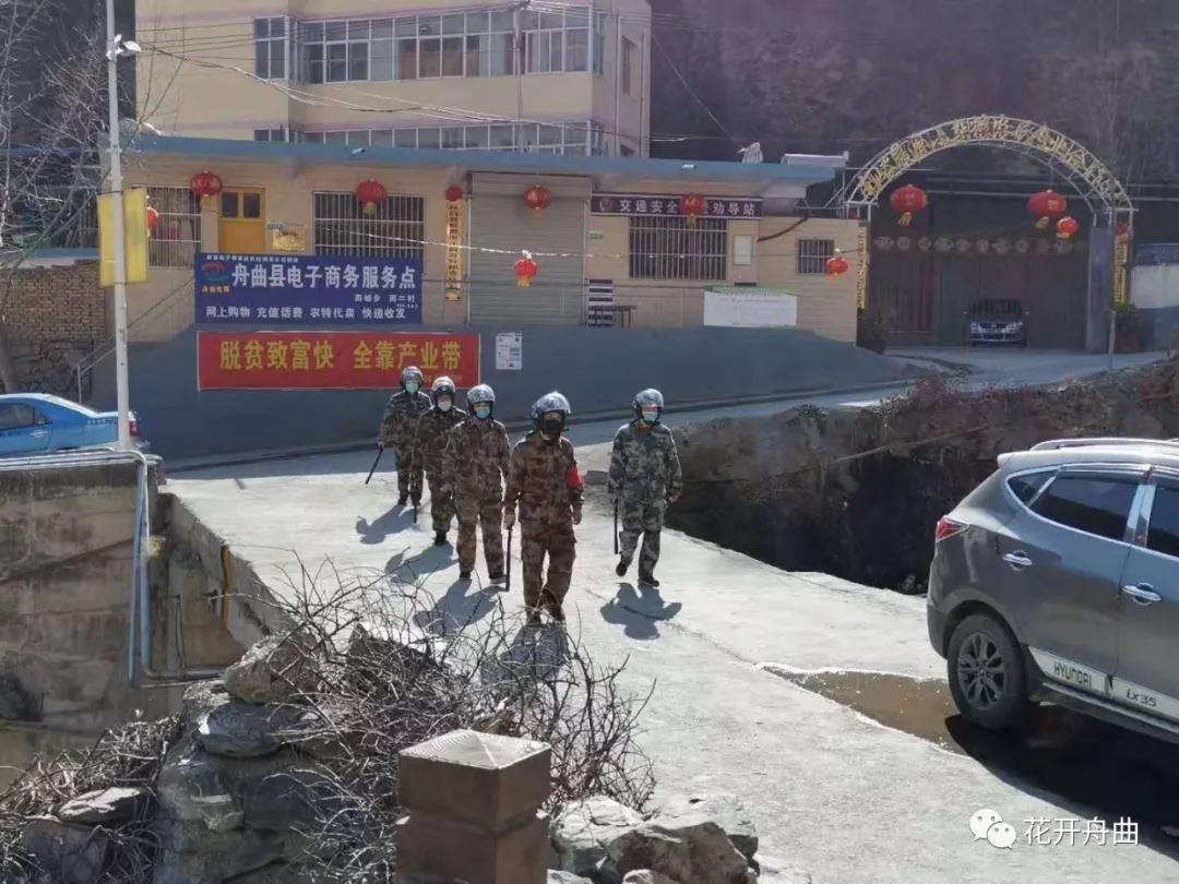 微信图片_20200217100810.jpg 微信图片_20200217100810.jpg