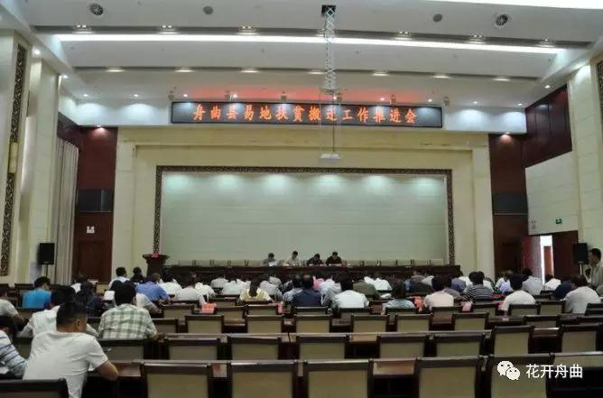 微信图片_20191202160000.jpg