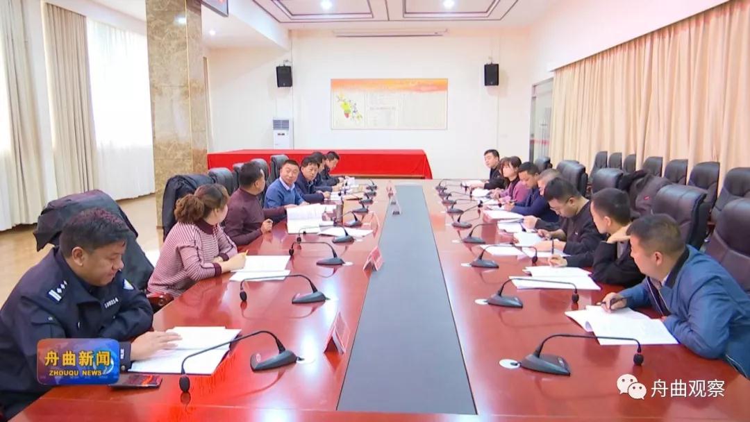 微信图片_20191118163456.jpg 微信图片_20191118163456.jpg
