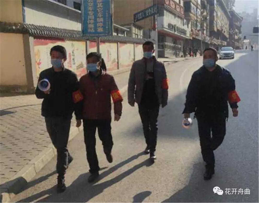 微信图片_20200225094358.jpg 微信图片_20200225094358.jpg