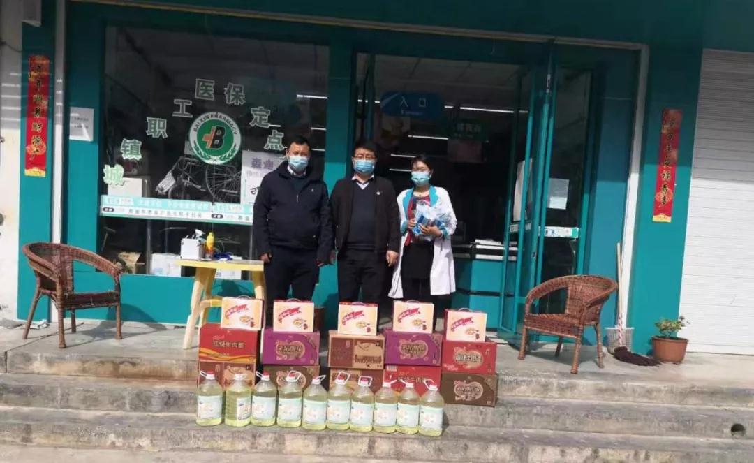 微信图片_20200211102709.jpg