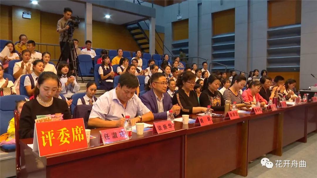 微信图片_20190919094946.jpg