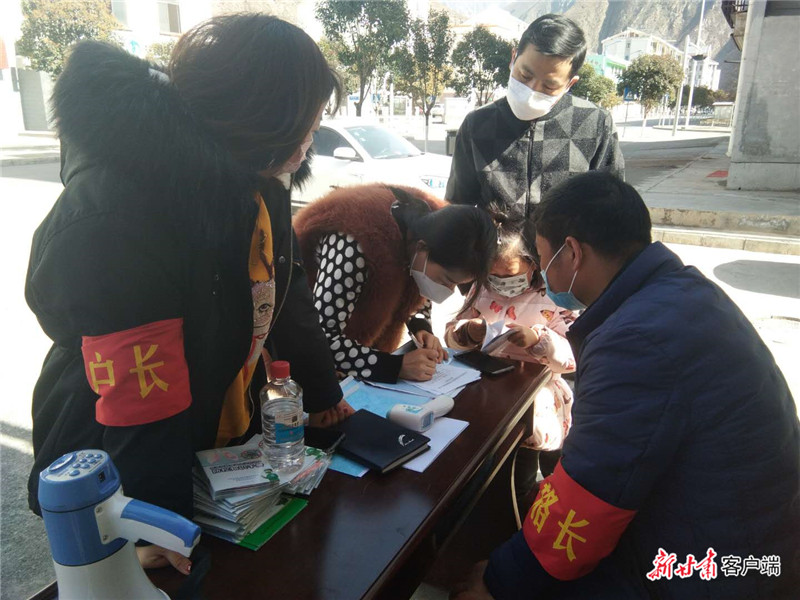 微信图片_20200324094927.jpg 微信图片_20200324094927.jpg