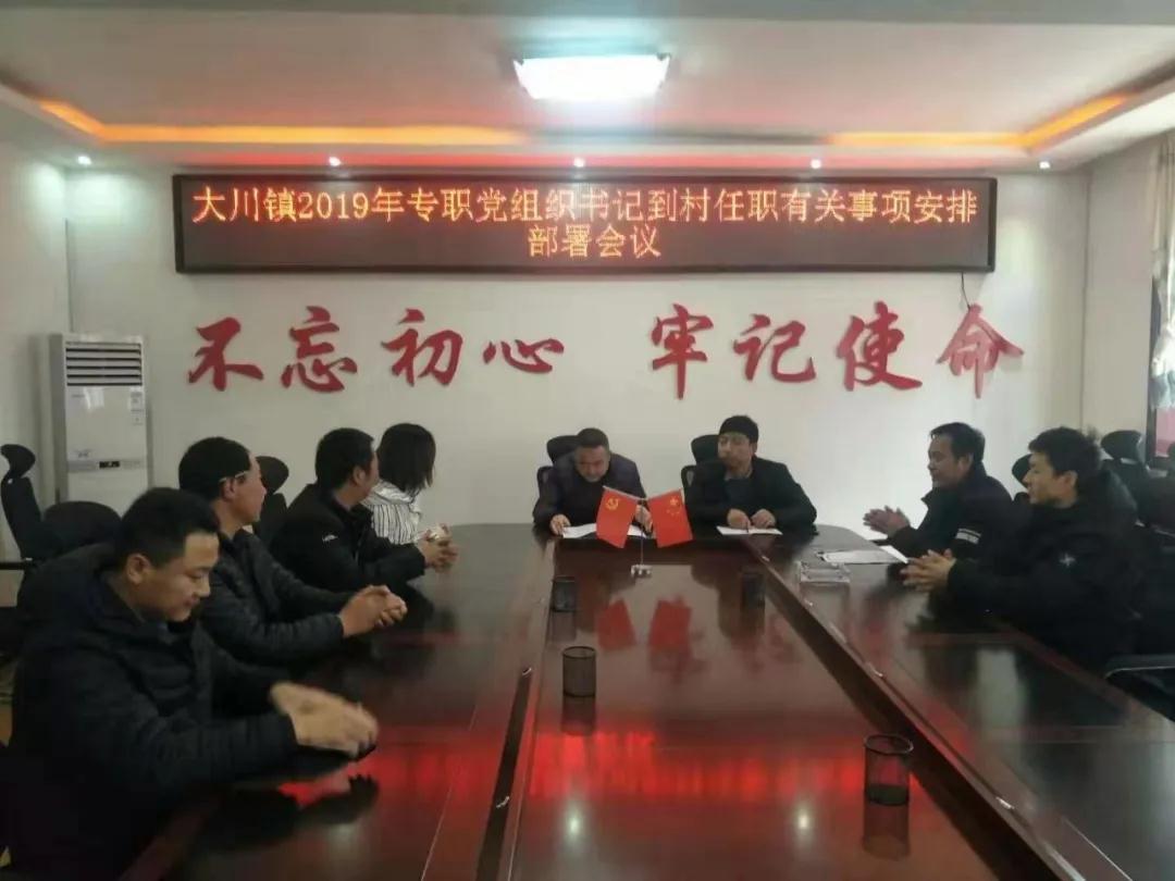 微信图片_20200304152406.jpg