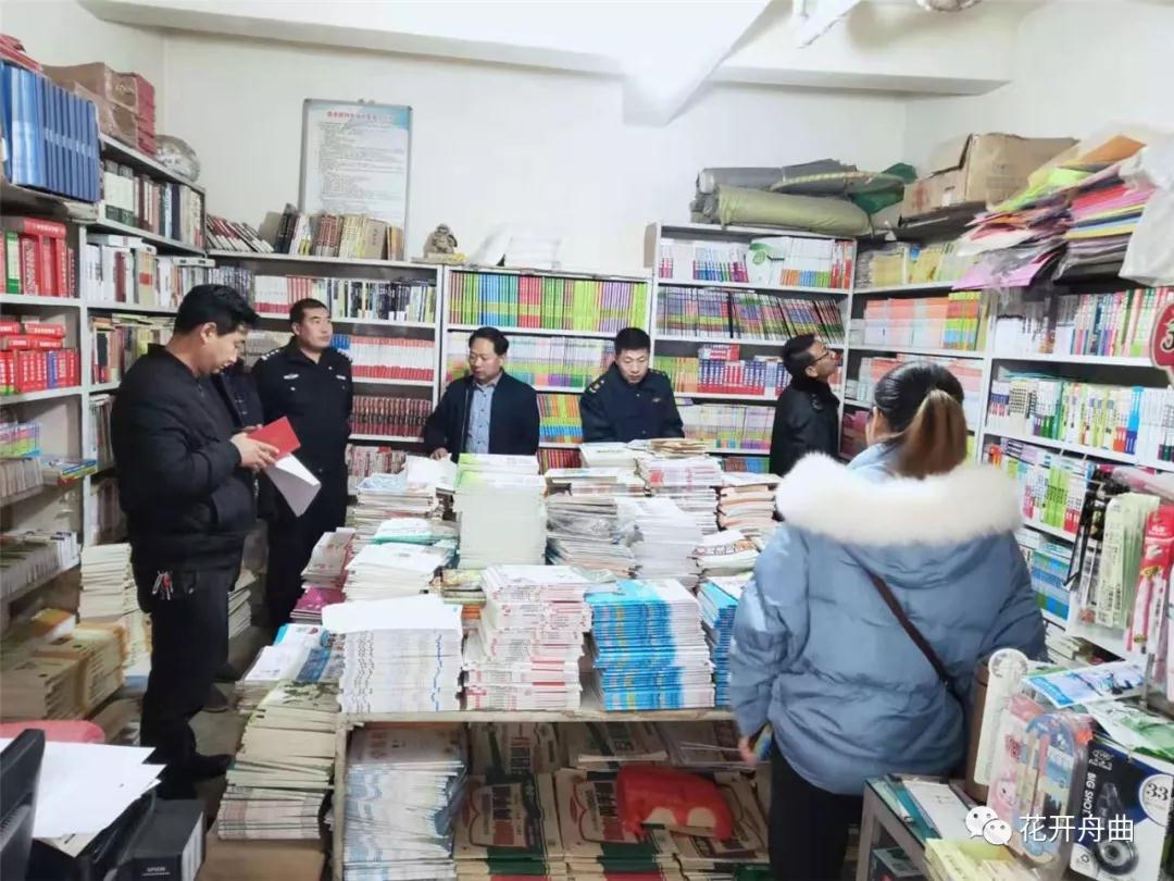 微信图片_20191230172754.jpg