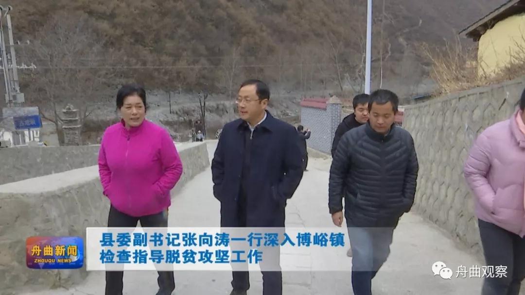 微信图片_20191220091501.jpg 微信图片_20191220091501.jpg