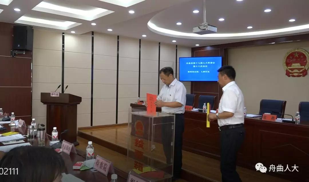 微信图片_20190701103210.jpg 微信图片_20190701103210.jpg