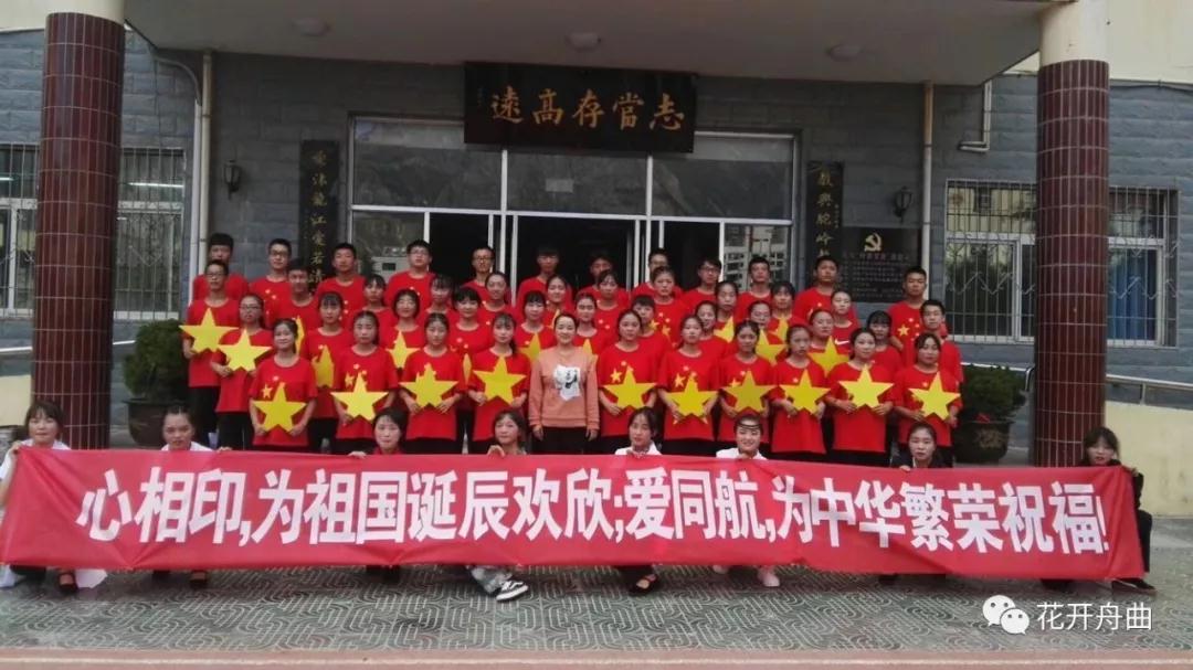 微信图片_20190929091956.jpg 微信图片_20190929091956.jpg
