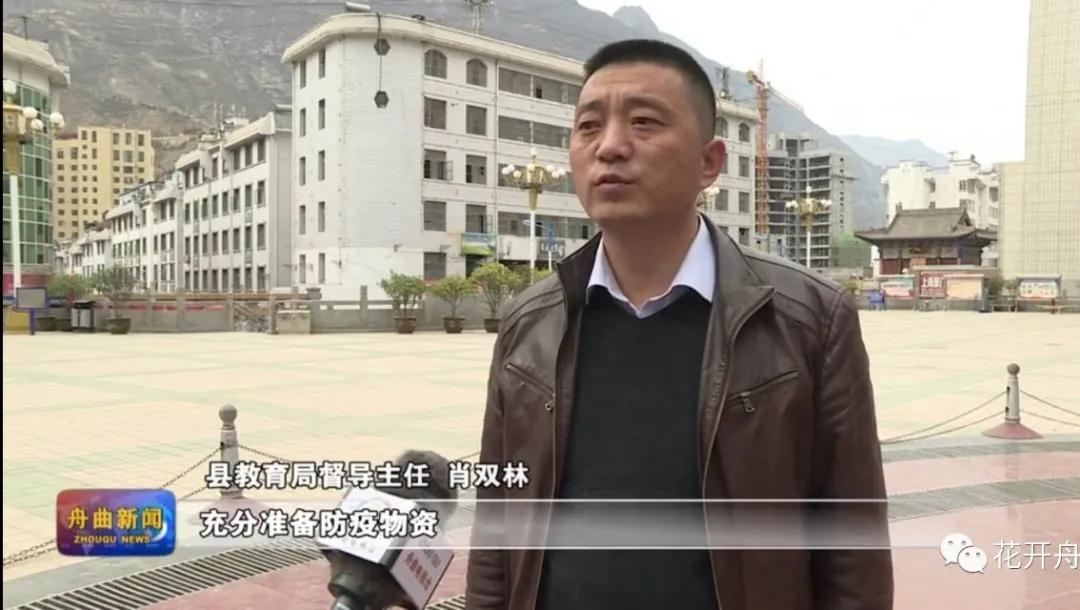 微信图片_20200316094129.jpg