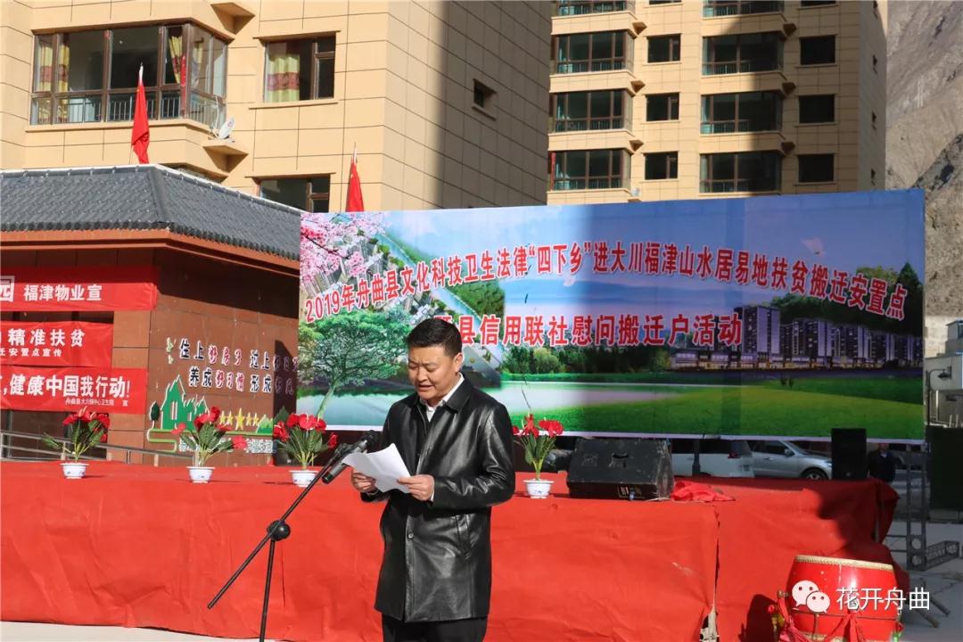 微信图片_20191203091404.jpg