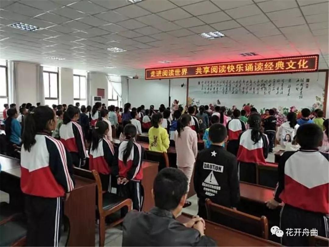 微信图片_20190925091447.jpg
