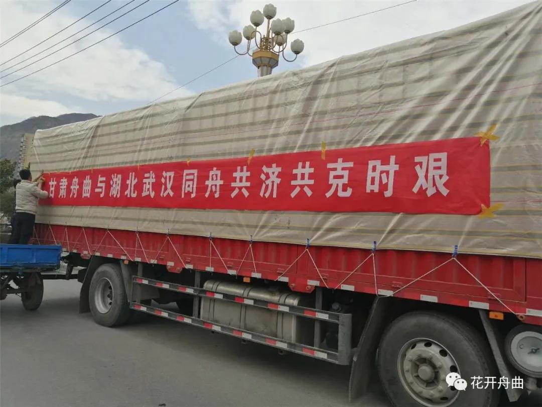 微信图片_20200227085703.jpg