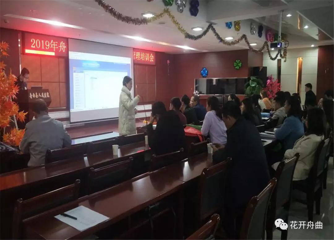 微信图片_20191115085256.jpg