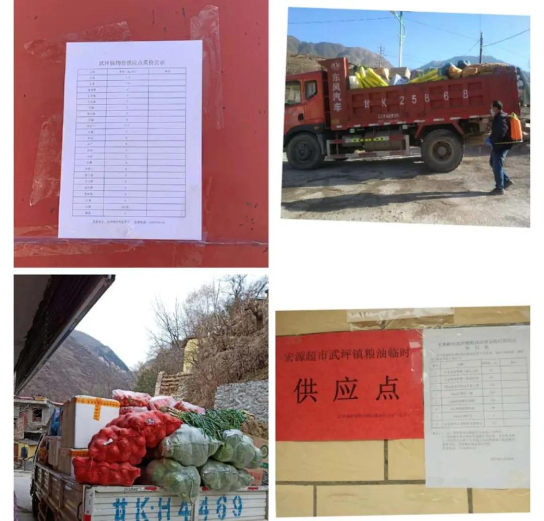 微信图片_20200224090632.jpg 微信图片_20200224090632.jpg