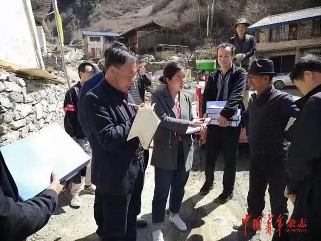 微信图片_20191112090008.jpg 微信图片_20191112090008.jpg