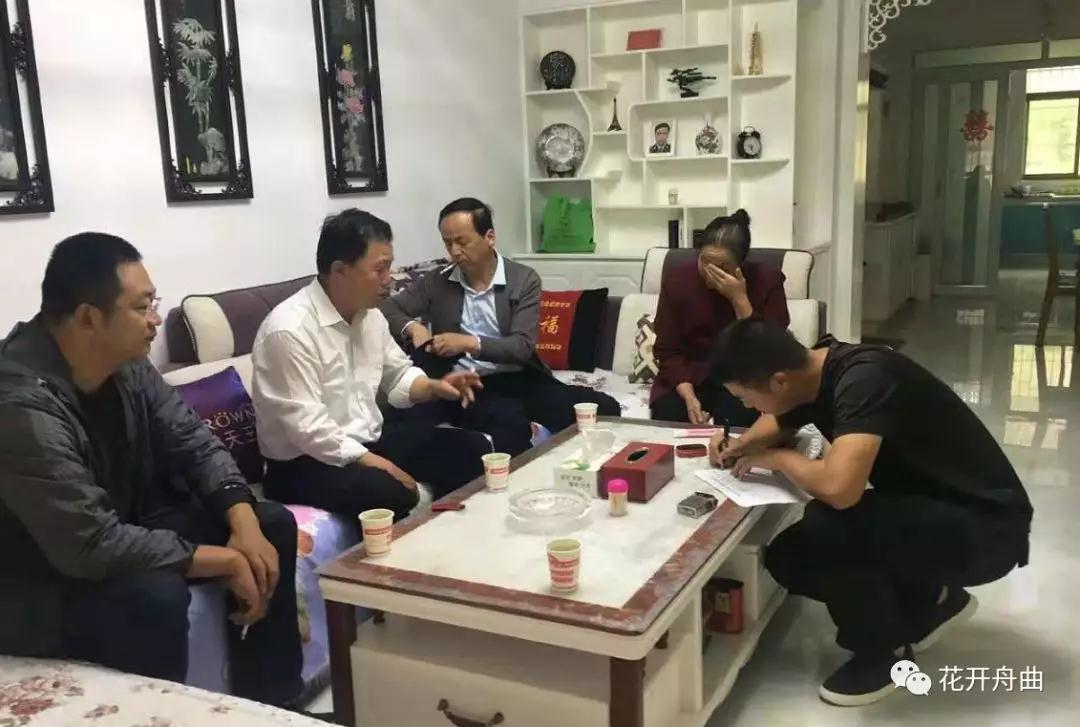 微信图片_20191003144931.jpg