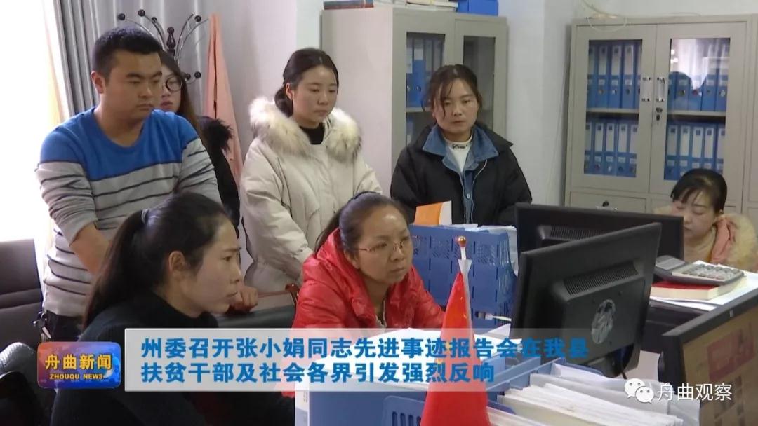微信图片_20191217115358.jpg
