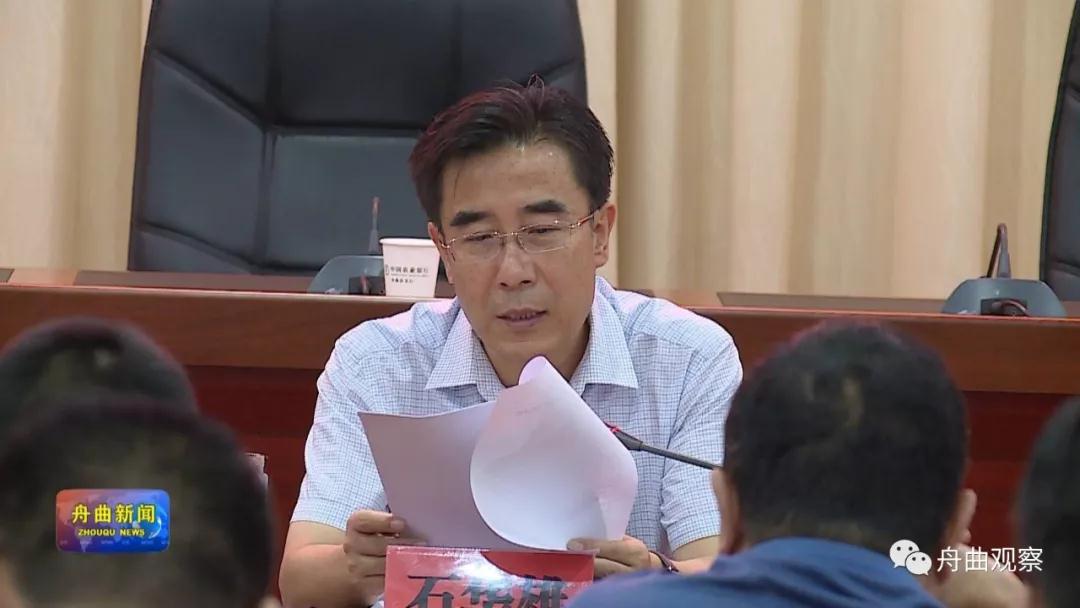 微信图片_20190912144956.jpg