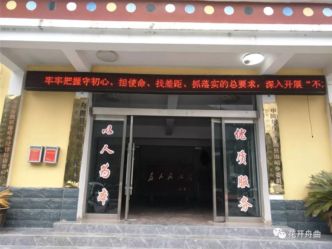 微信图片_20190930094537.jpg