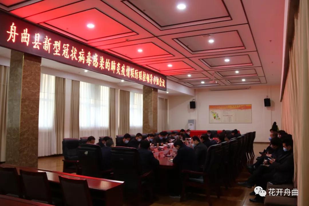 微信图片_20200212092713.jpg