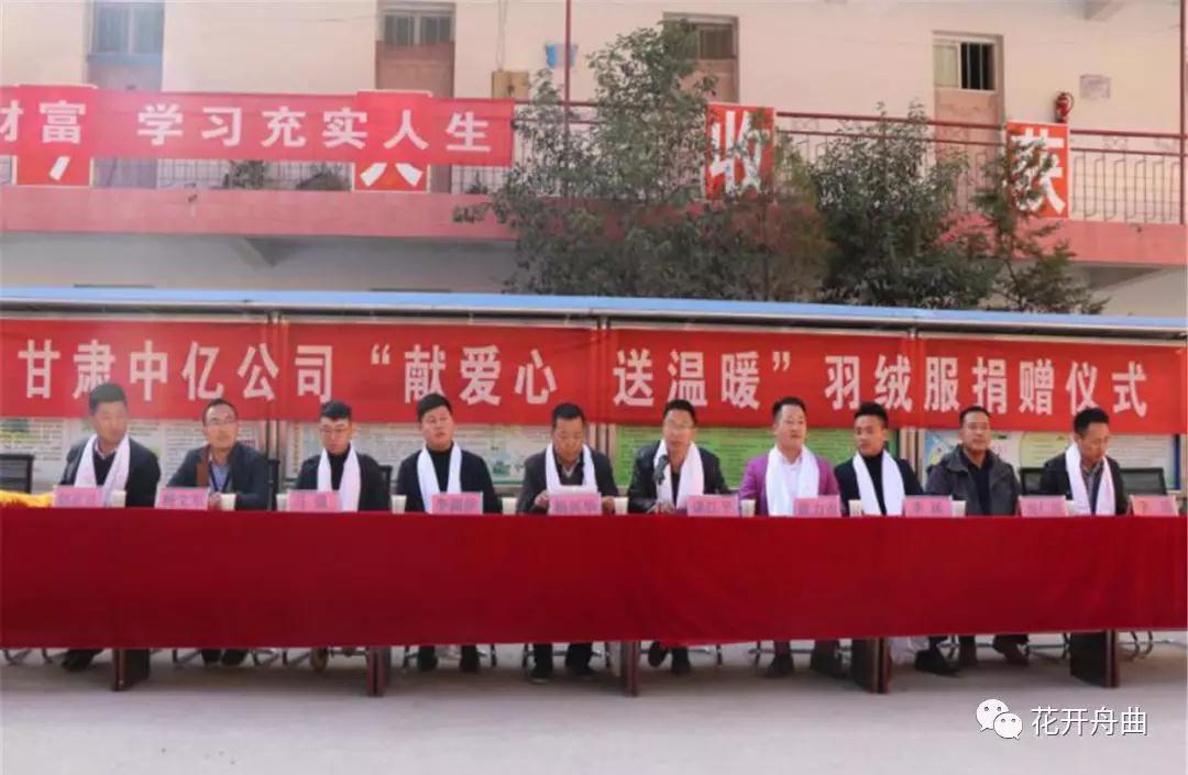 微信图片_20191118092814.jpg