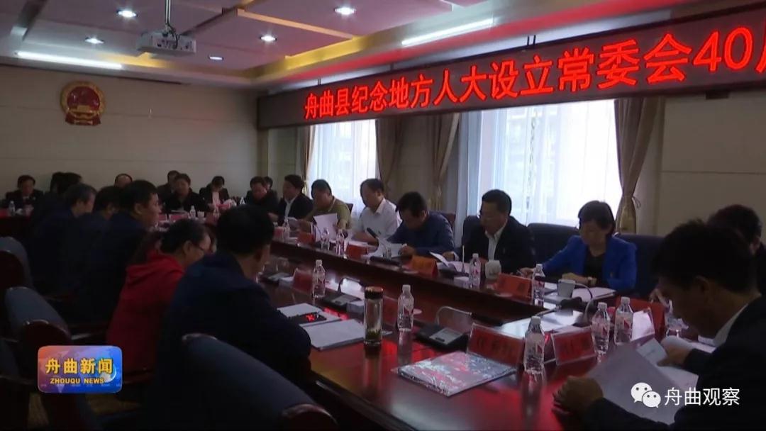 微信图片_20190927085621.jpg 微信图片_20190927085621.jpg